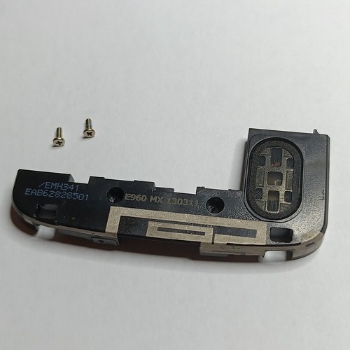 Buzzer antenna speaker - buzzer,