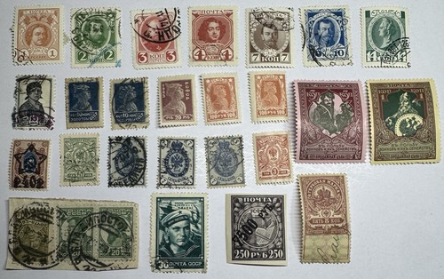 Lot russia imperial to - 27,