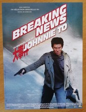 BREAKING NEWS johnnie to