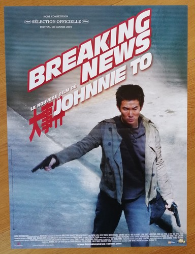Breaking news johnnie - johnnie, to