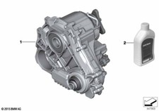 RIPARTITORE ATC13 ORIGINALE