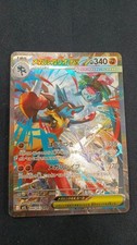 Mega Lucario EX SAR Modello
