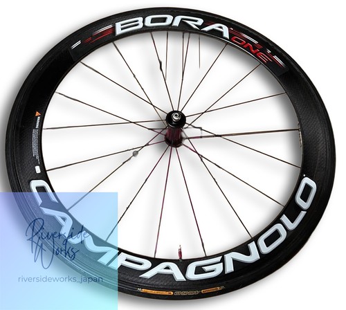 Campagnolo bora one - bora,