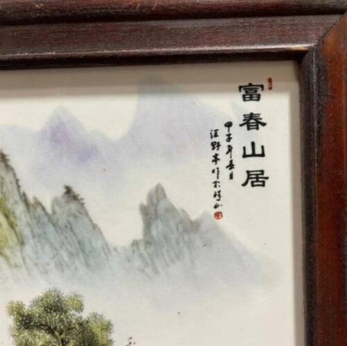Quadro pannello porcellana