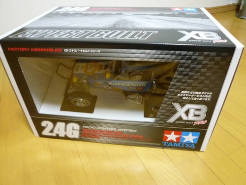 Tamiya wild one - wild,