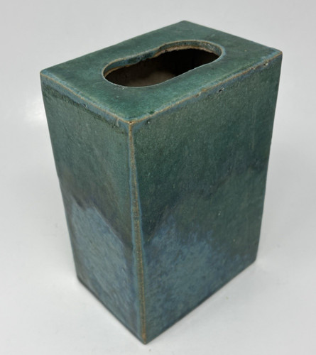 Antico vaso cuscino cinese