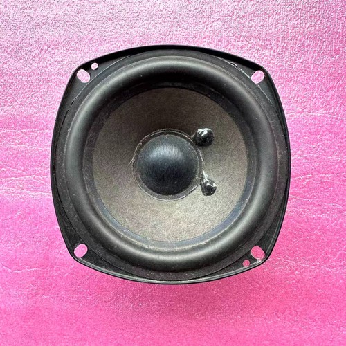 Woofer beolab o - beolab, 8480009