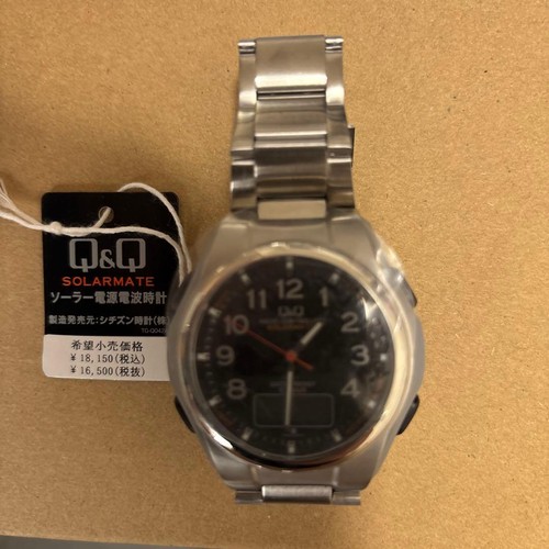 Orologio radiocomandato solare