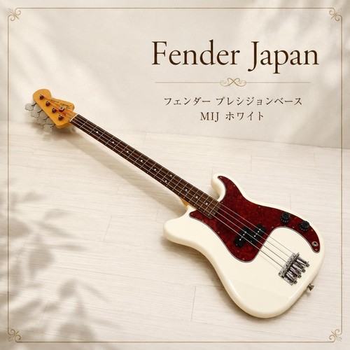 Fender japan mij basso - japan, di
