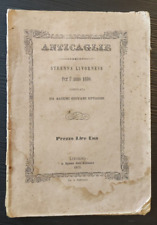 ANTICAGLIE STRENNA LIVORNESE