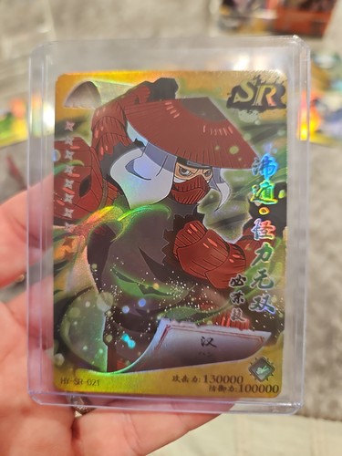 Naruto kayou han - naruto, foil