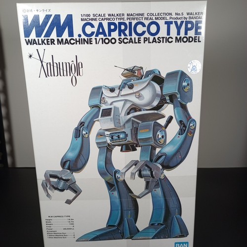 Bandai xabungle capricorn - wm,