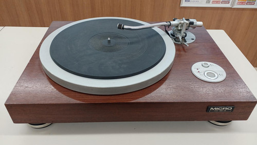 Micro seiki direct drive - micro,