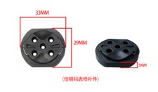 Ricambio Inserire per Garmin