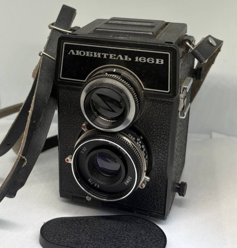 Lubitel 166b lomo - 166b,