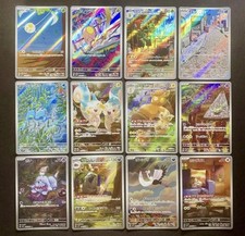 Pokemon Card sv1V AR 12 Complete Set Scarlet & Violet ex Japanese Full Art Holo