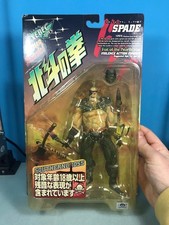 10016 Ken il Guerriero action figure Spade 199x kaiyodo kenshiro vintage