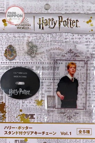 Portachiavi george weasley - portachiavi,