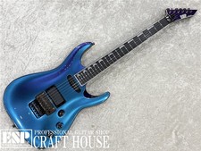 ESP HORIZON-I Andromeda II