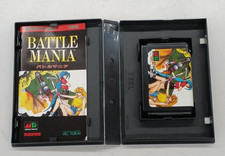 Vic Tokai Battle Mania SEGA