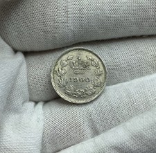 ROMANIA 5 Bani 1900 -