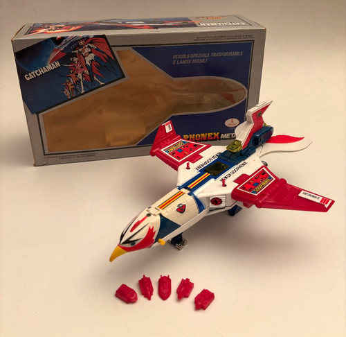 Gatchaman god phonex - gatchaman,