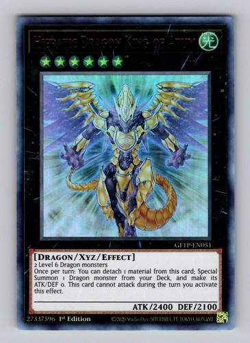 Drago ieratico atum - ieratico, re