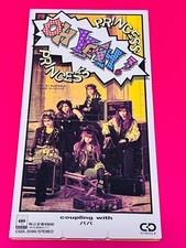 PRINCESS PRINCESS OH YEAH CD