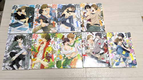 Dakaretai otoko ni - dakaretai, no.1