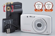 Panasonic LUMIX DMC-S2