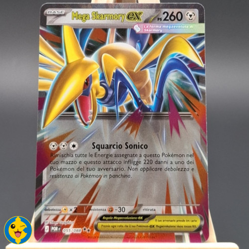 Mega skarmory 055 088 - skarmory, ex