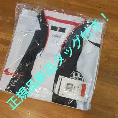 Maglia nike vintage juventus - maglia,