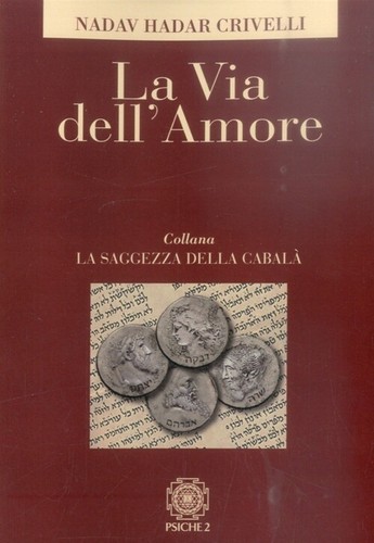 Via dell amore psiche - -, [psiche