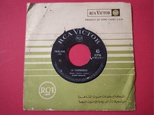 Gianni Morandi -EGITTO 45-