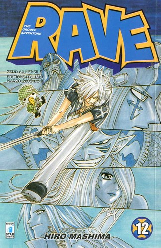 Manga shonen rave 12 - (s99), #12
