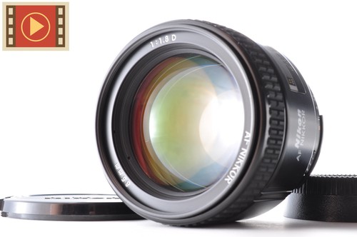 Obiettivo nikon af - obiettivo, nikkor