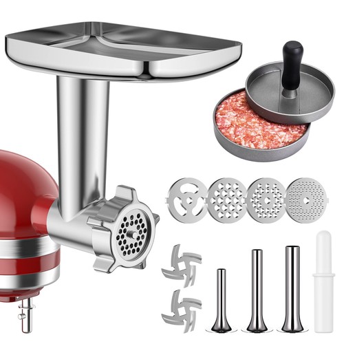 Tritacarne metallo tampone - in,