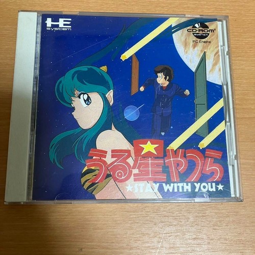 Motore urusei yatsura resta - pc,