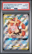 2019 #226 FULL ART/MEGA