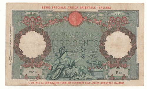 100 lire lupetta capitolina - lire,