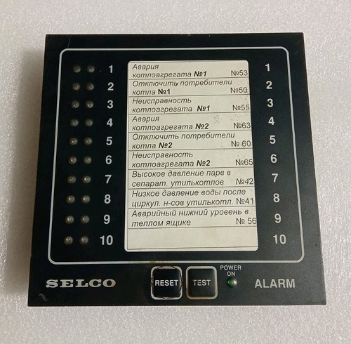 Selco m1000 10c - selco, monitor