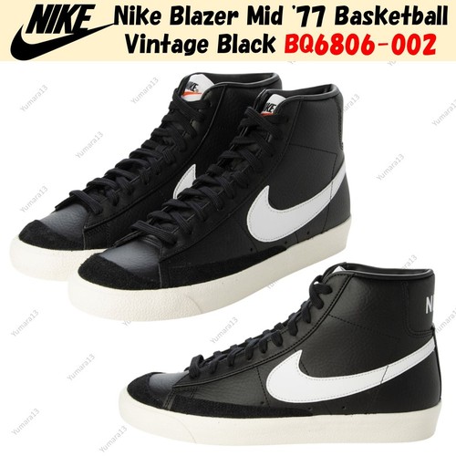Nike blazer mid - blazer, '77