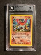Ho-oh 7/64 holo ENG 🇬🇧