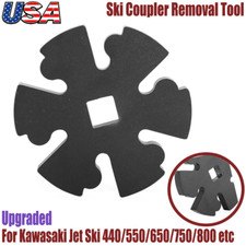 Coupler Removal Tool Upgraded