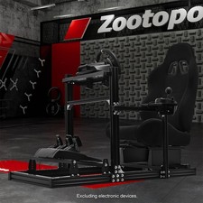 Zootopo Cockpit di simulazione