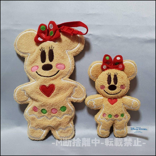 Tokyo disney resort natale - disney,