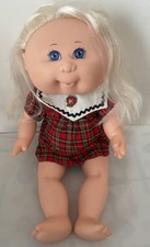 Cabbage Patch Mattel- Xavier Roberts - Bambolotto Bambola Vintage anni 90
