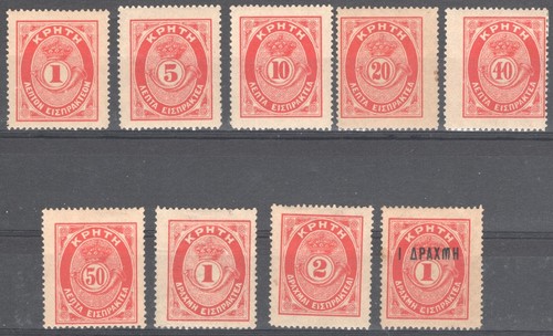 Grecia creta 1901 piccola - creta,