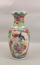 9139015 Grondaia Vaso Asatiche