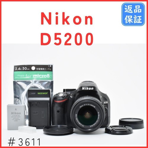 Nikon d5200 18 - d5200, 18-55